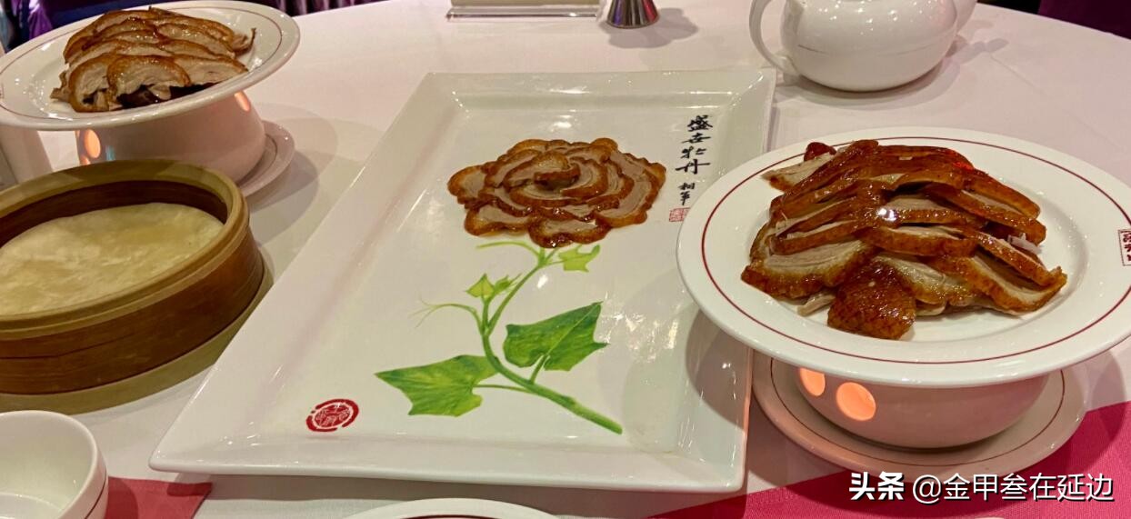 从我，一个东北人的角度，谈北京美食！放宽视界，才真有口福…