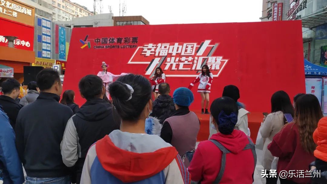 甘肃体彩门店,体彩快闪店