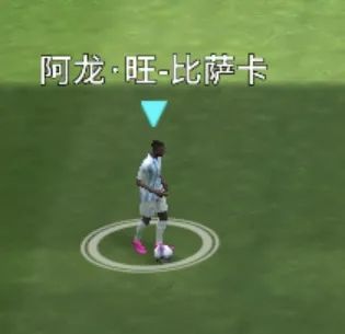 万比萨卡边锋射门,曼联精选右后卫万比萨卡