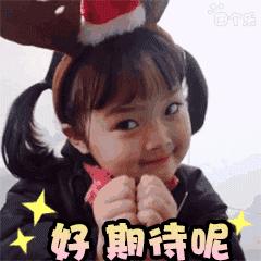 揭秘三河燕郊,大开眼界的牛