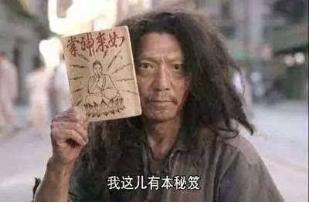 不会颤音可以学意大利语,意大利语大舌颤音发音视频