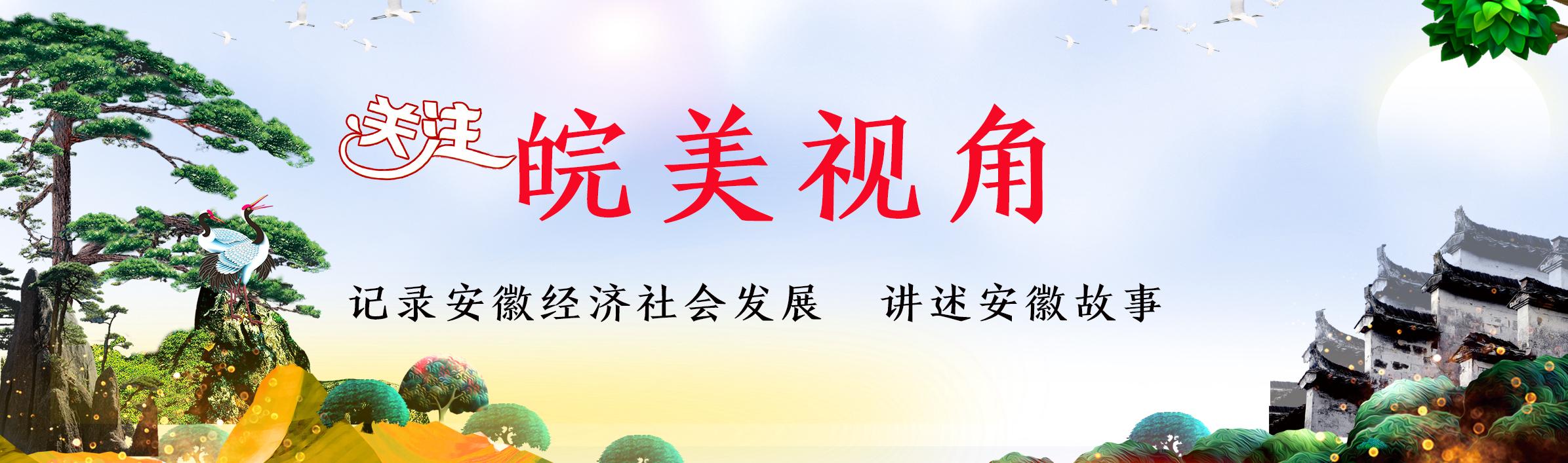 谯城经开区第一片区,谯城区经开区规划