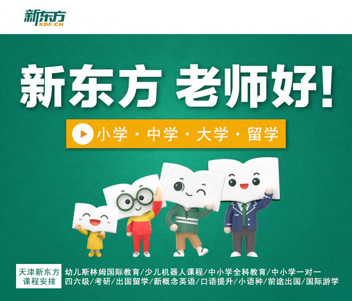 10个品字形汉字,品字形汉字有哪些