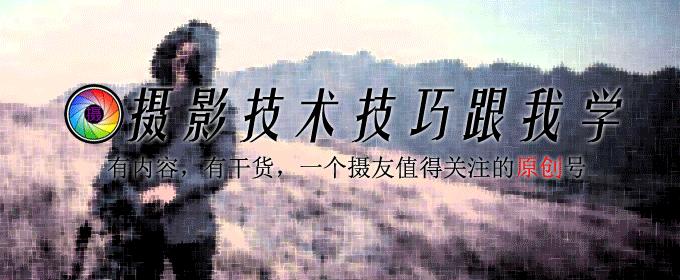 摄影技术有哪些要点,摄影中的景深有什么用