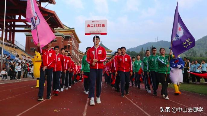 校运会炸裂全场,盘点各校校运会开幕式