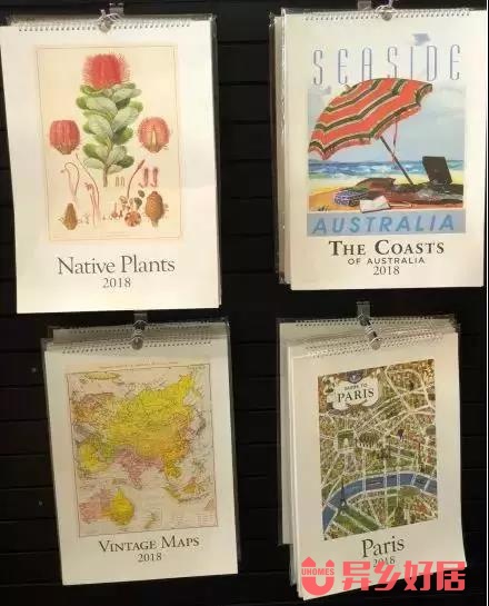 种草澳洲纯麦片,种草店铺文具