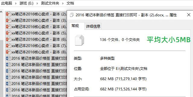 华为佰维nm存储卡,佰维nm存储卡与雷克沙