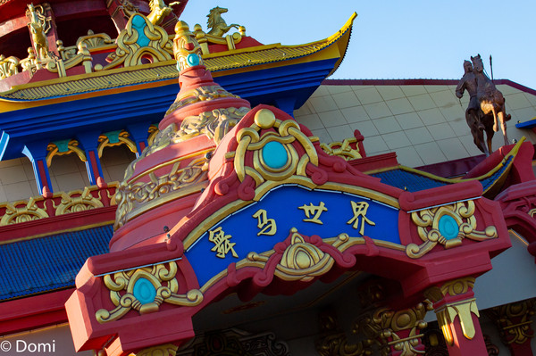 中国马镇冰火节,跨年旅行新体验中国马镇冰火节