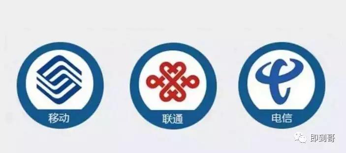 2分钟带你理解私域,ip地址的简单知识