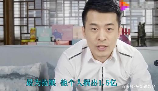 刚刚、曝光这16个人、微信都刷屏了...