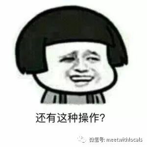 泰马边境最新消息,泰马边境的真实情况