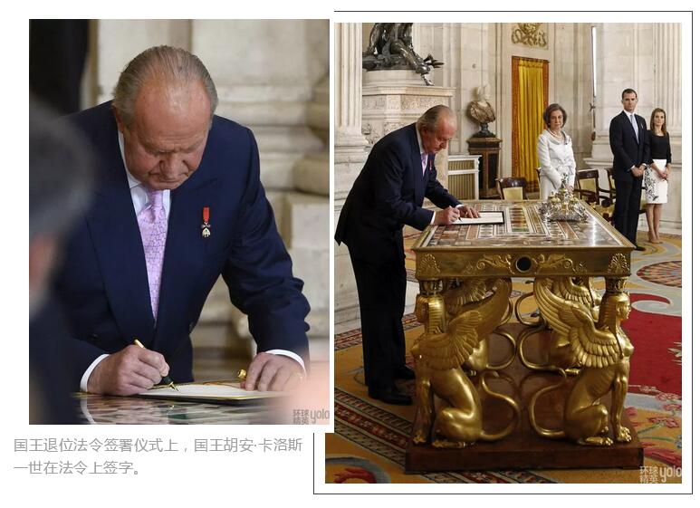 西班牙最穷王室人设崩塌一地鸡毛,最穷王室