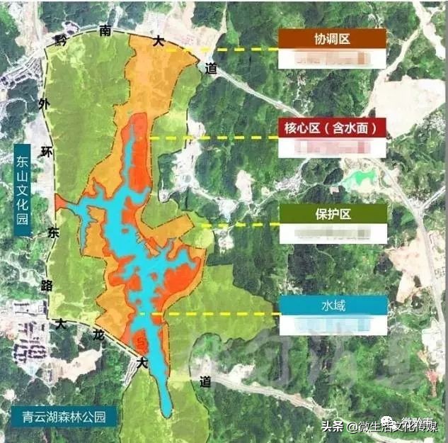 都匀要全面“开挂”了！如果2年后你还在都匀！你将面临…