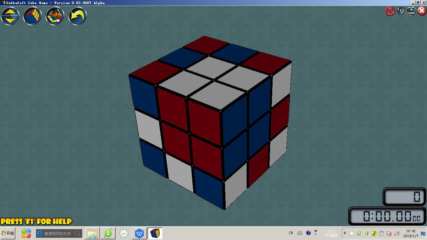 三阶魔方花式玩法520,三阶经典花式大中小魔方