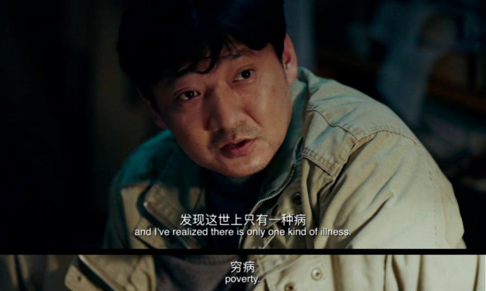 收官9.6，舍不得这18禁神剧完结