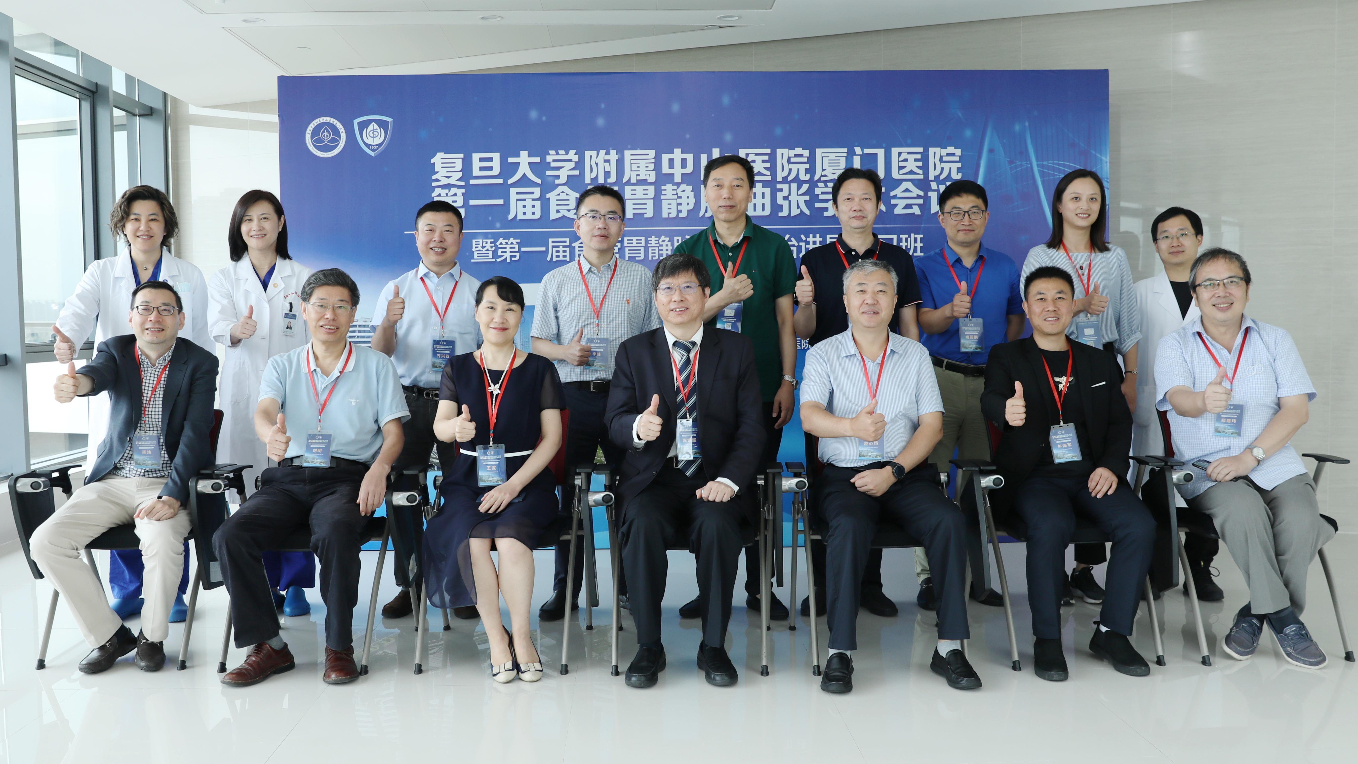 厦门消化科室哪个医院好,厦门消化科医院哪家好