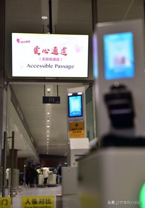 大兴机场网红打卡攻略,带你体验北京大兴机场