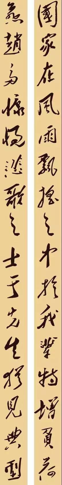 对联中的家国情怀和浩然正气,最有智慧的10幅对联