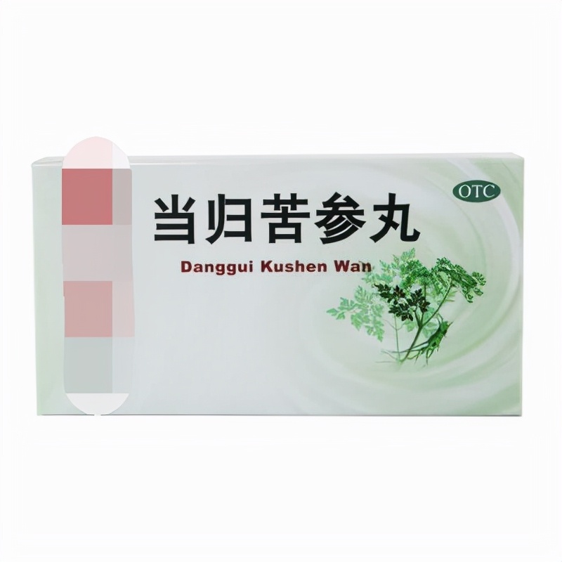 儿童湿疹瘙痒结痂,肛周湿疹结痂瘙痒中医