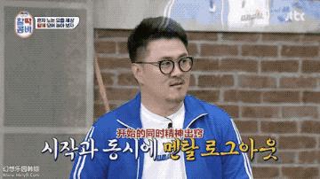 大型放送事故现场,爆笑放送事故