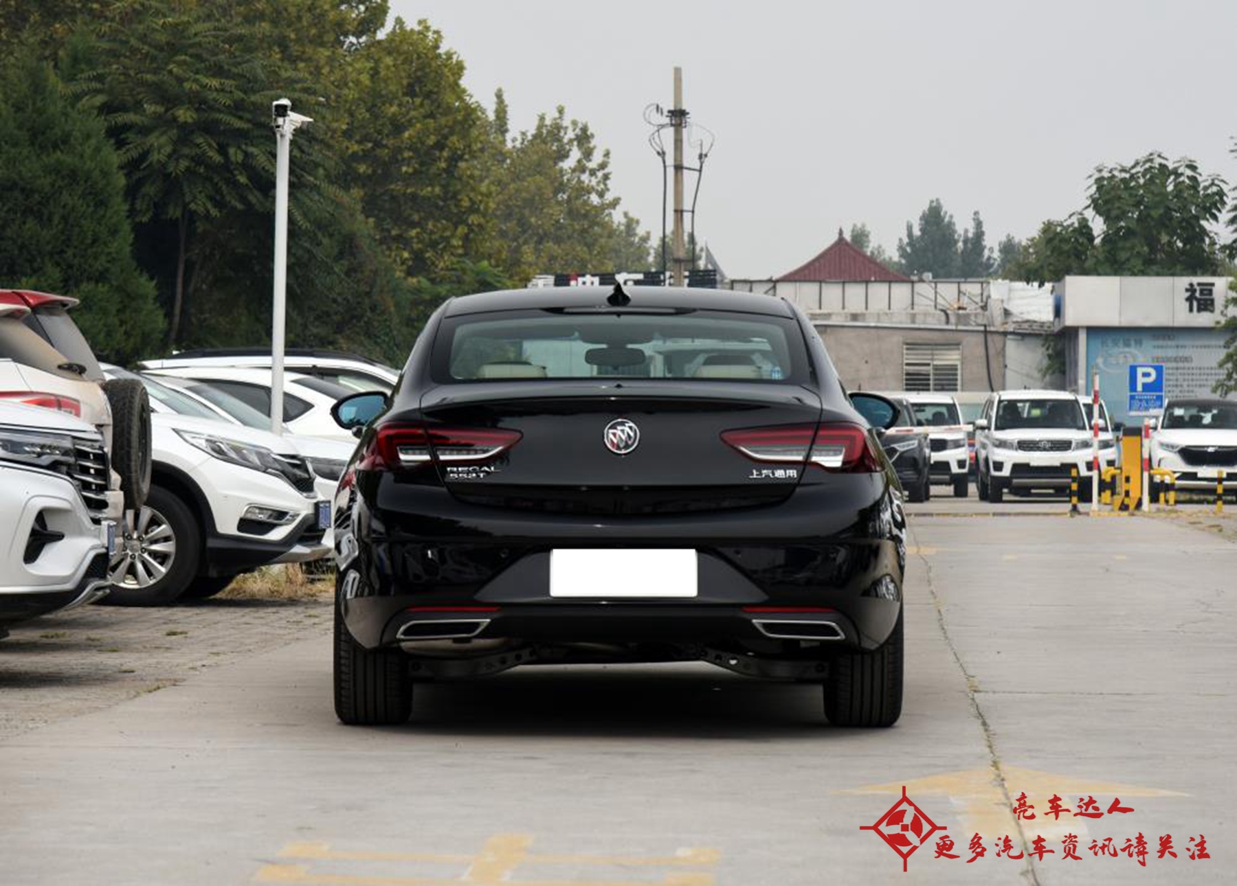 低配君威落地多少钱,低配君威和迈腾