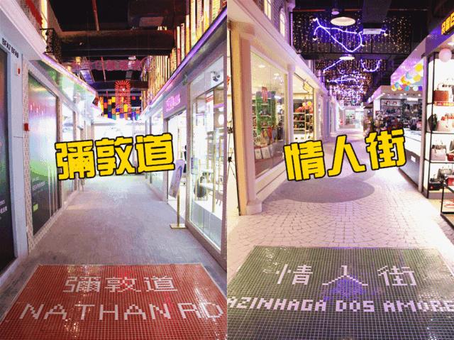 5000颗气球从天而降,从天而降的1亿颗钻石