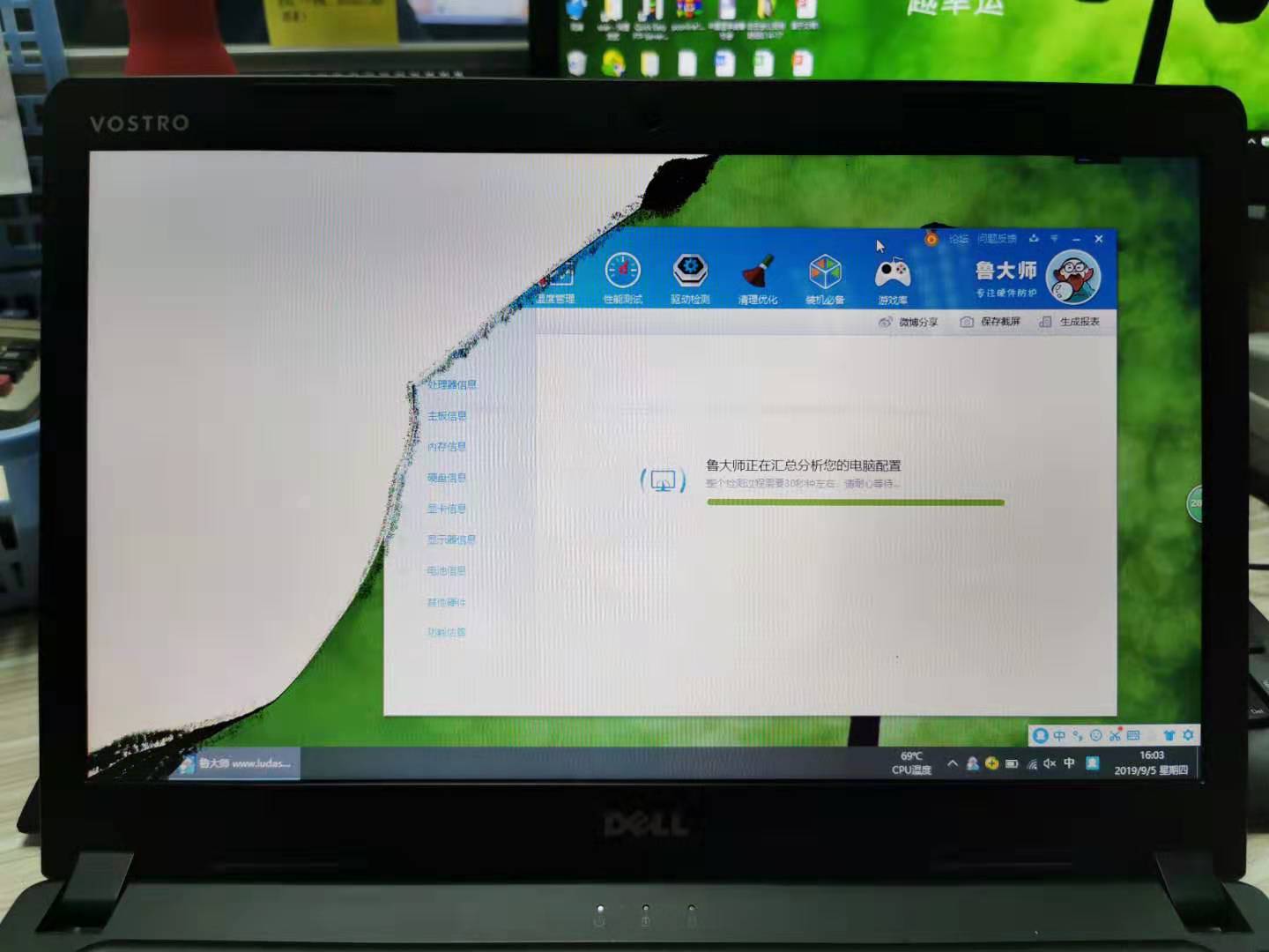 4000-5000最值得入手的电脑,4000-5000元电脑推荐全套高颜值