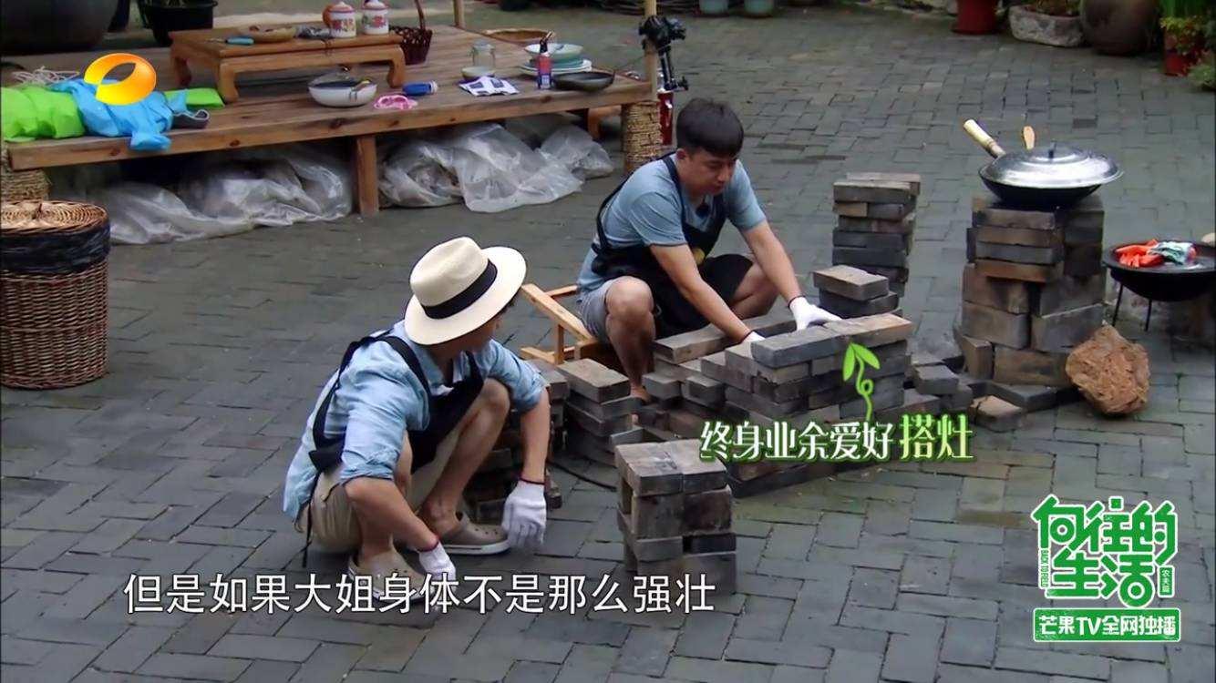 6天前,从“国民偶像”到“娱乐圈厨神”的黄小厨,也翻车了?