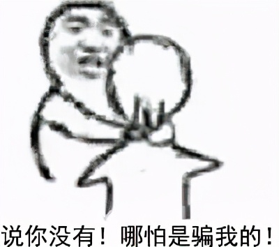 兔兔那么可爱为什么要吃它,兔兔这么可爱为什么要吃它