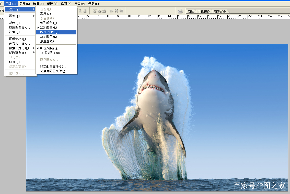 你知道吗?图片不同的用途,对分辨率也有着不同的要求