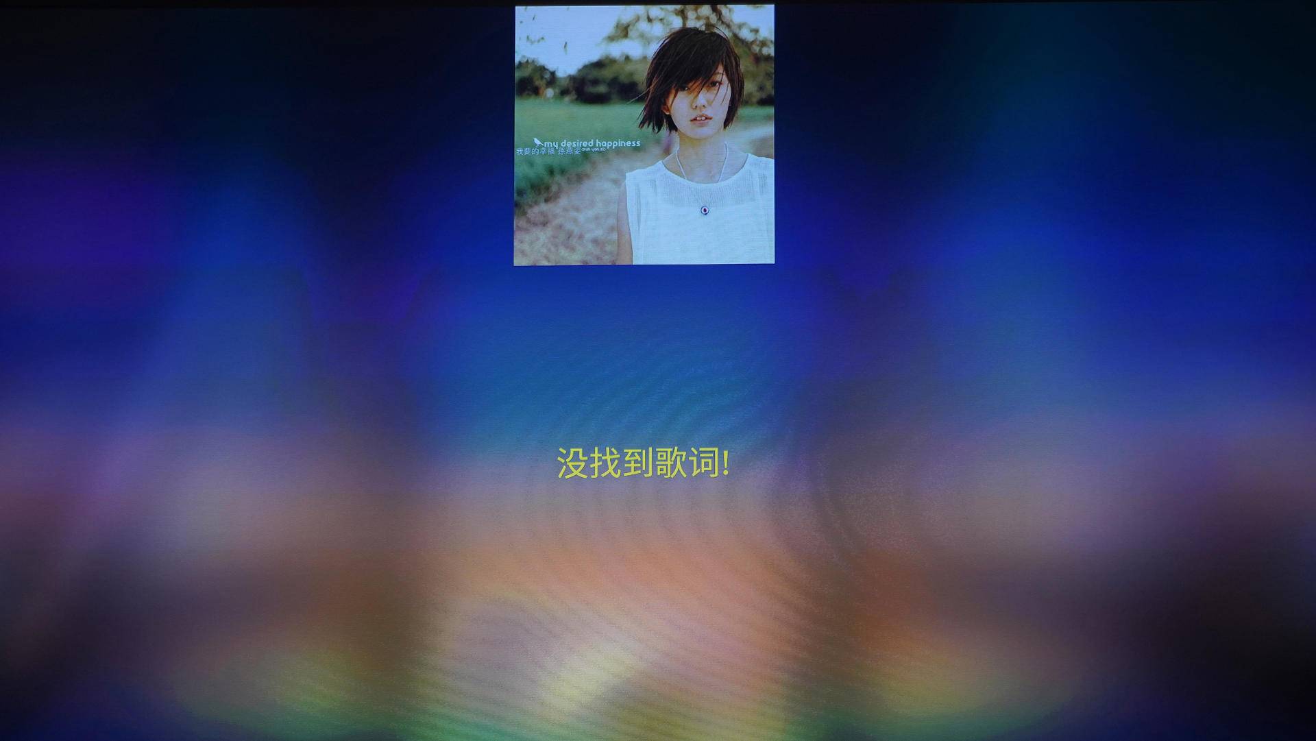 优派x10投影,优派x10功能