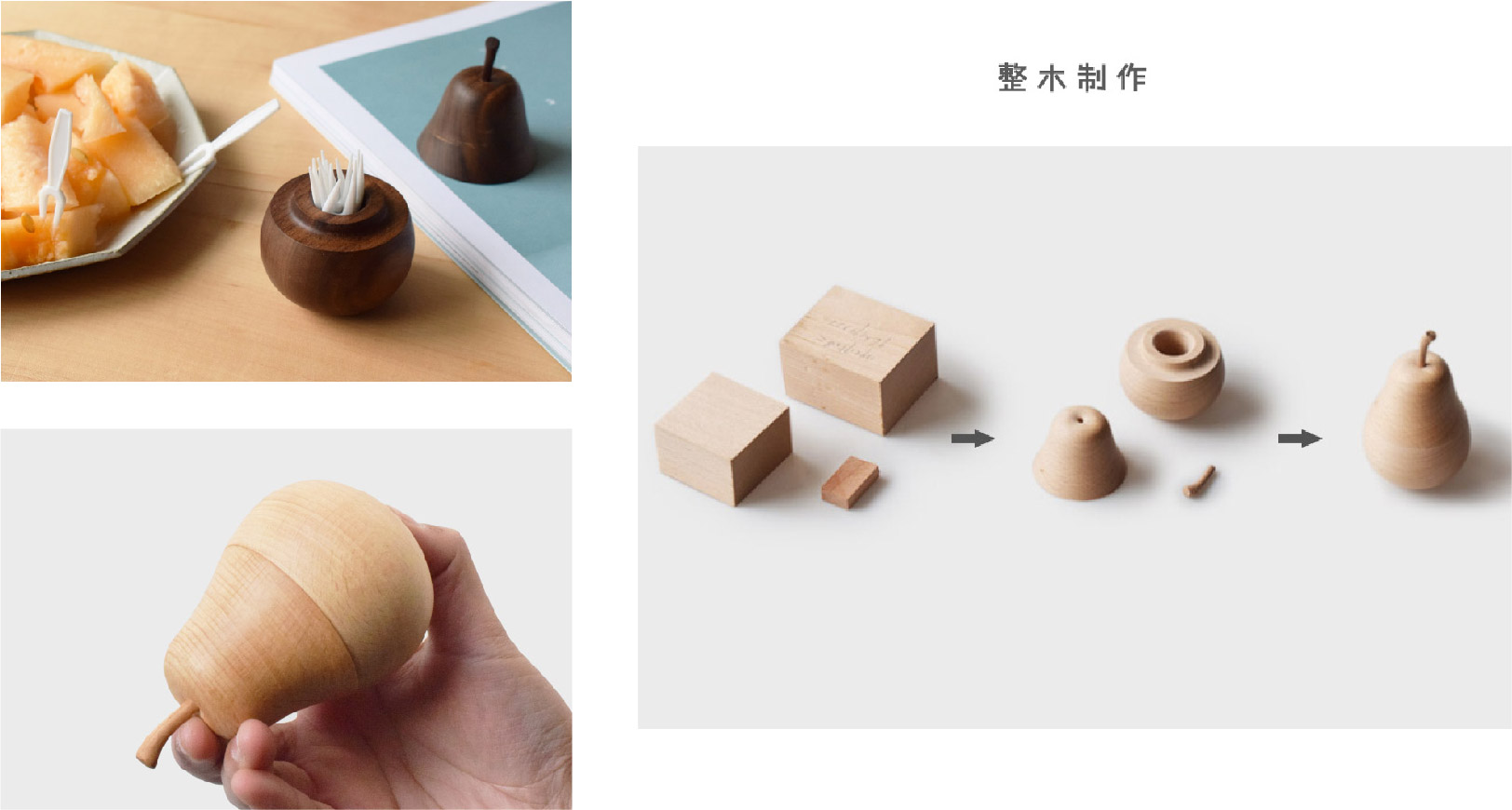 推荐日式风格的店铺,别只盯着大牌