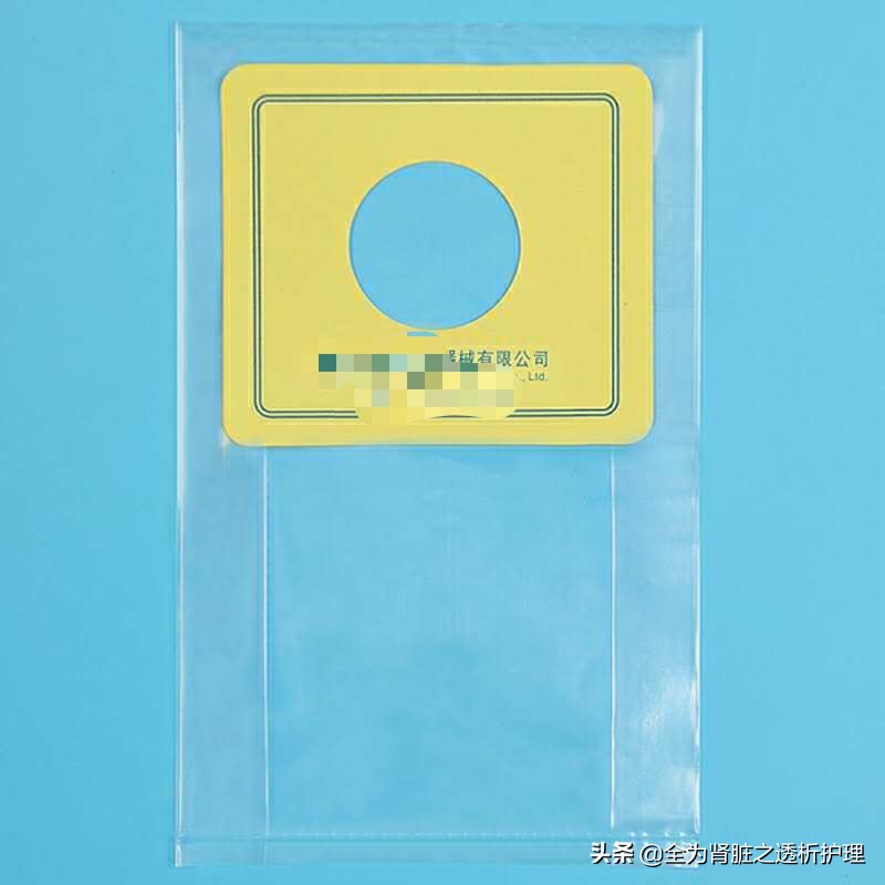 血透室中心静脉导管护理ppt,血透用瘘后能洗澡吗