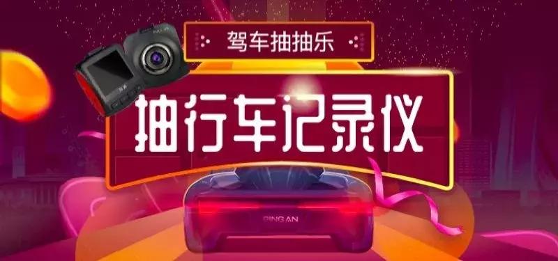 教你开车怎么赚钱,开车赚钱的10种方法