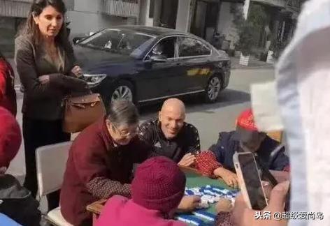 齐达内杨颖陈奕迅同框,陈奕迅齐达内合影