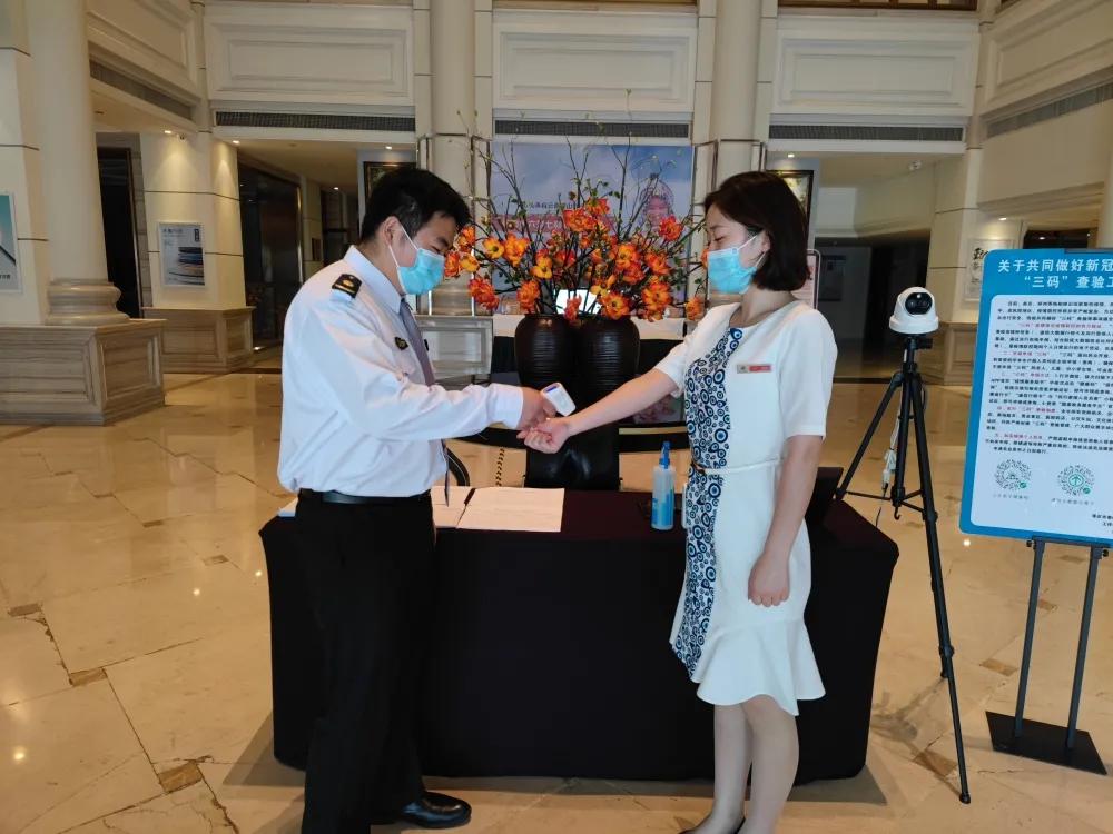 济南文旅城疫情防控最新情况,文旅疫情防控和复工复产