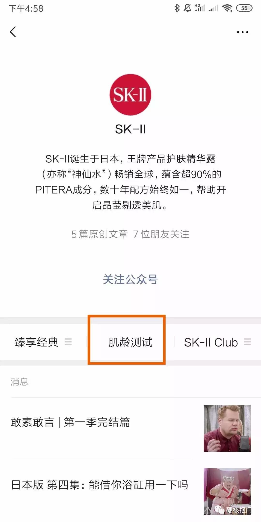 免费领大牌小样 (哪个平台大牌小样免费领)
