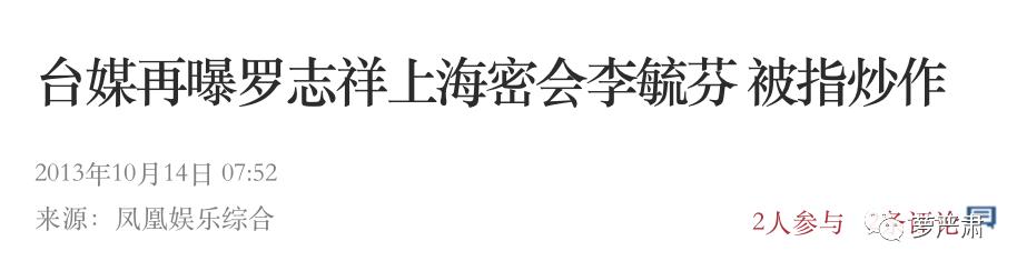八年恋情因为彩礼分手,八年恋爱因同门分手
