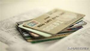 信用卡太多要怎么还,信用卡的利弊及如何使用信用卡