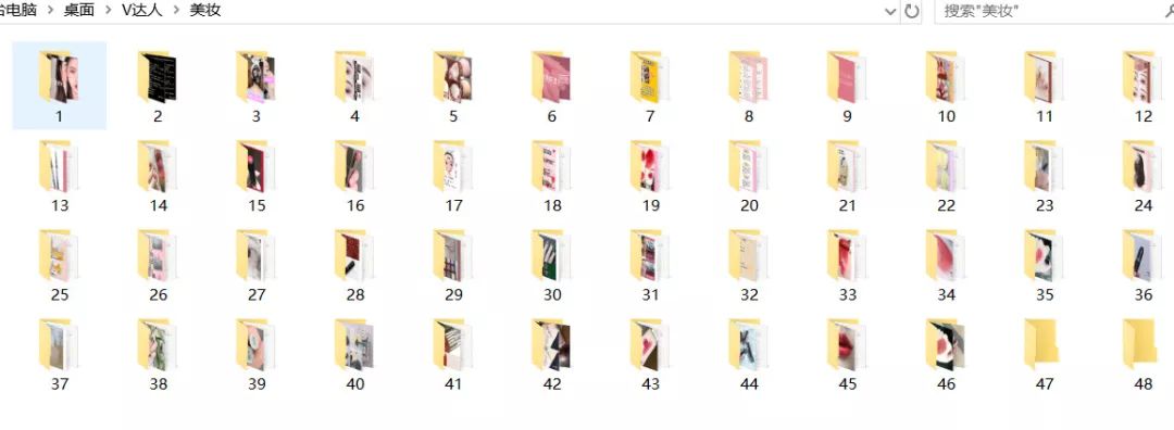 微淘运营怎么带流量,电商怎么运营微淘