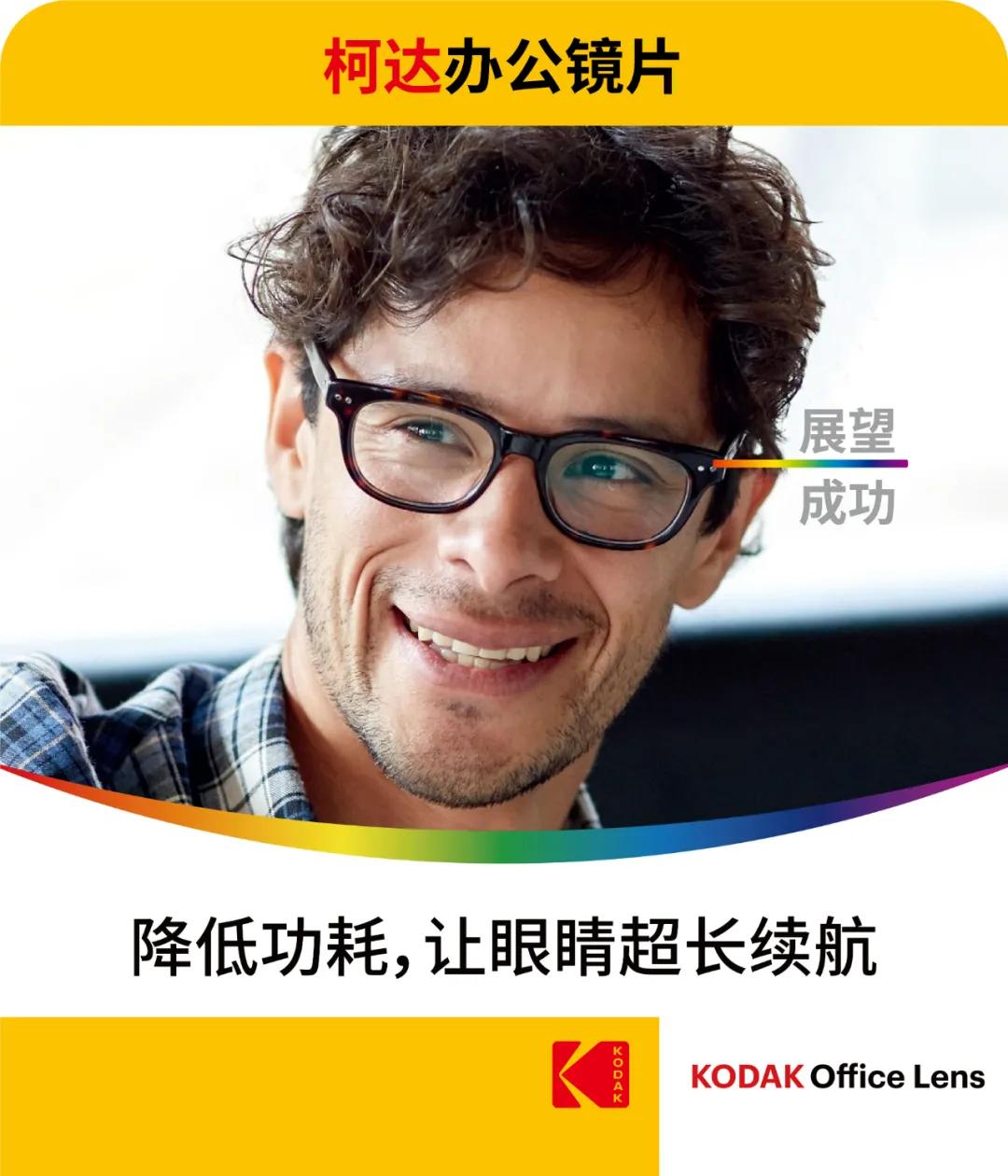 一夜熔断14次股市,柯达一夜熔断13次