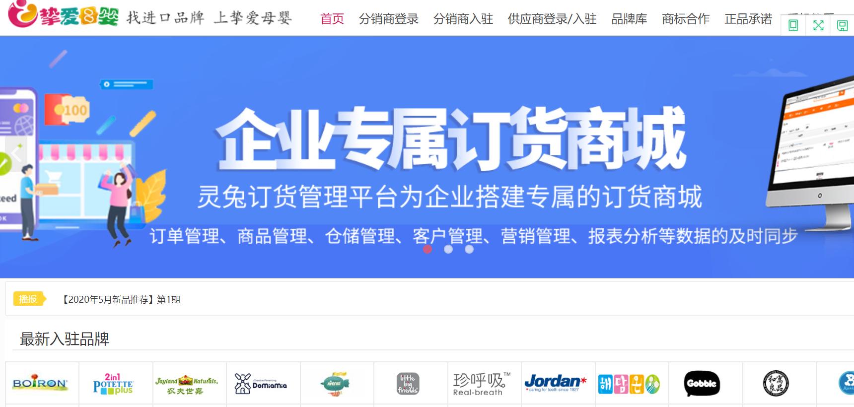 摆摊经验畅谈之攻略大全,摆摊赚钱攻略