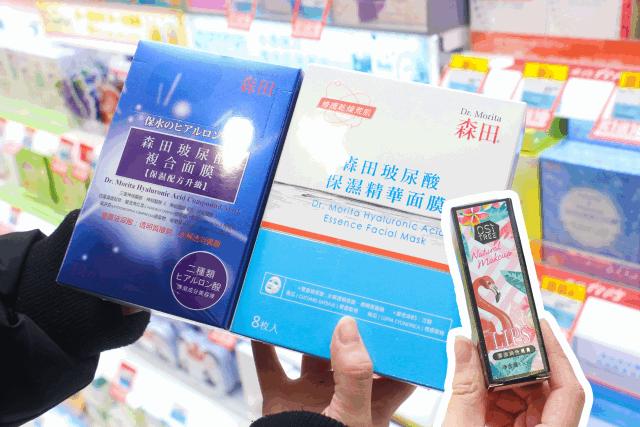 《杭城骚年购物图鉴》｜年末最后一次薅羊毛了，快跟上！