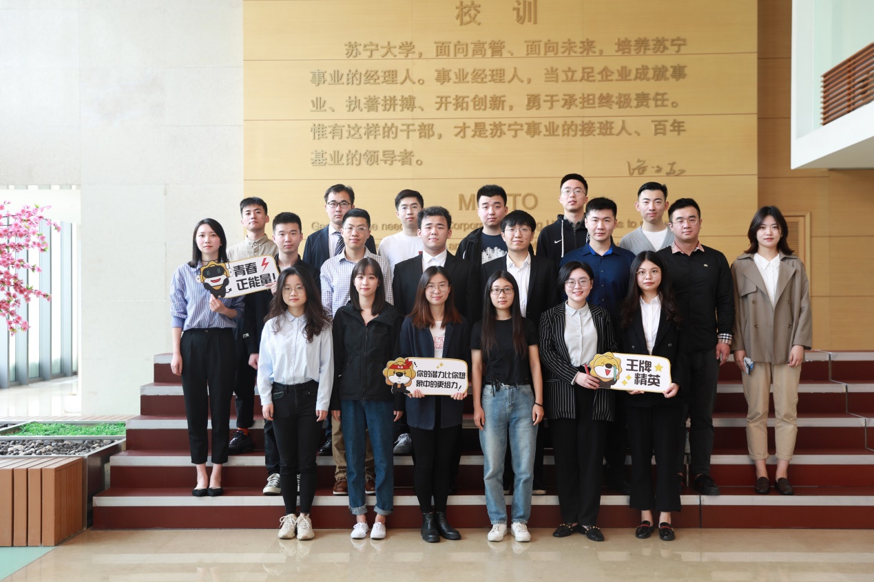 互联网人才需求分布,互联网人才需求量