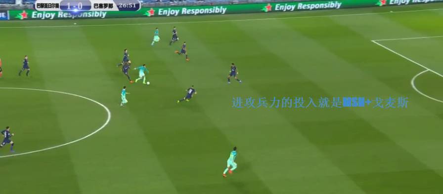 「数据透视历史」恩里克：一个亲手打破巴萨“传统”虚无神话的人