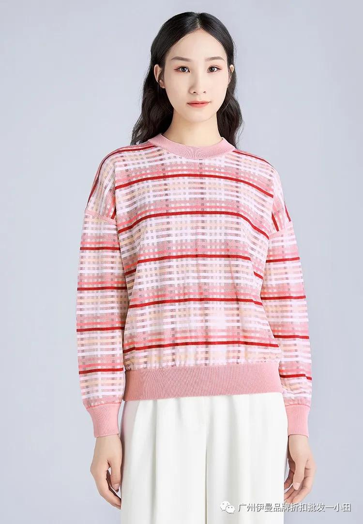 国际一线大牌女装有哪些？一线大牌哥弟时装潮流品牌折扣库存批发