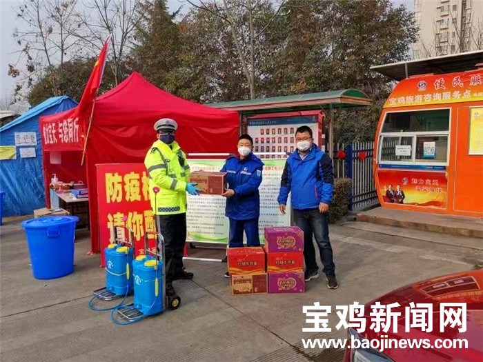 宝鸡防疫一线：45名青年递交请战书、照顾好援鄂人员家属、物资车辆绿色通道