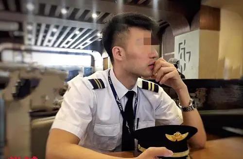 空少南航,南航空少现在怎么样