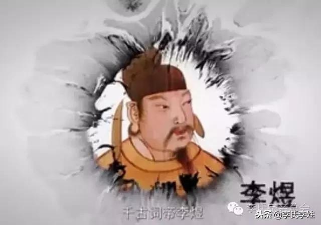 李家人视频完整版,李家名人100名