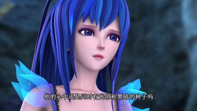 吐槽叶罗丽白光莹,叶罗丽白光莹的不同类型